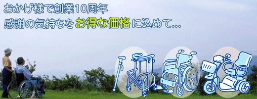 �ְػҼ֤���������ʤ����Ρʻ�ˤޤ뤳